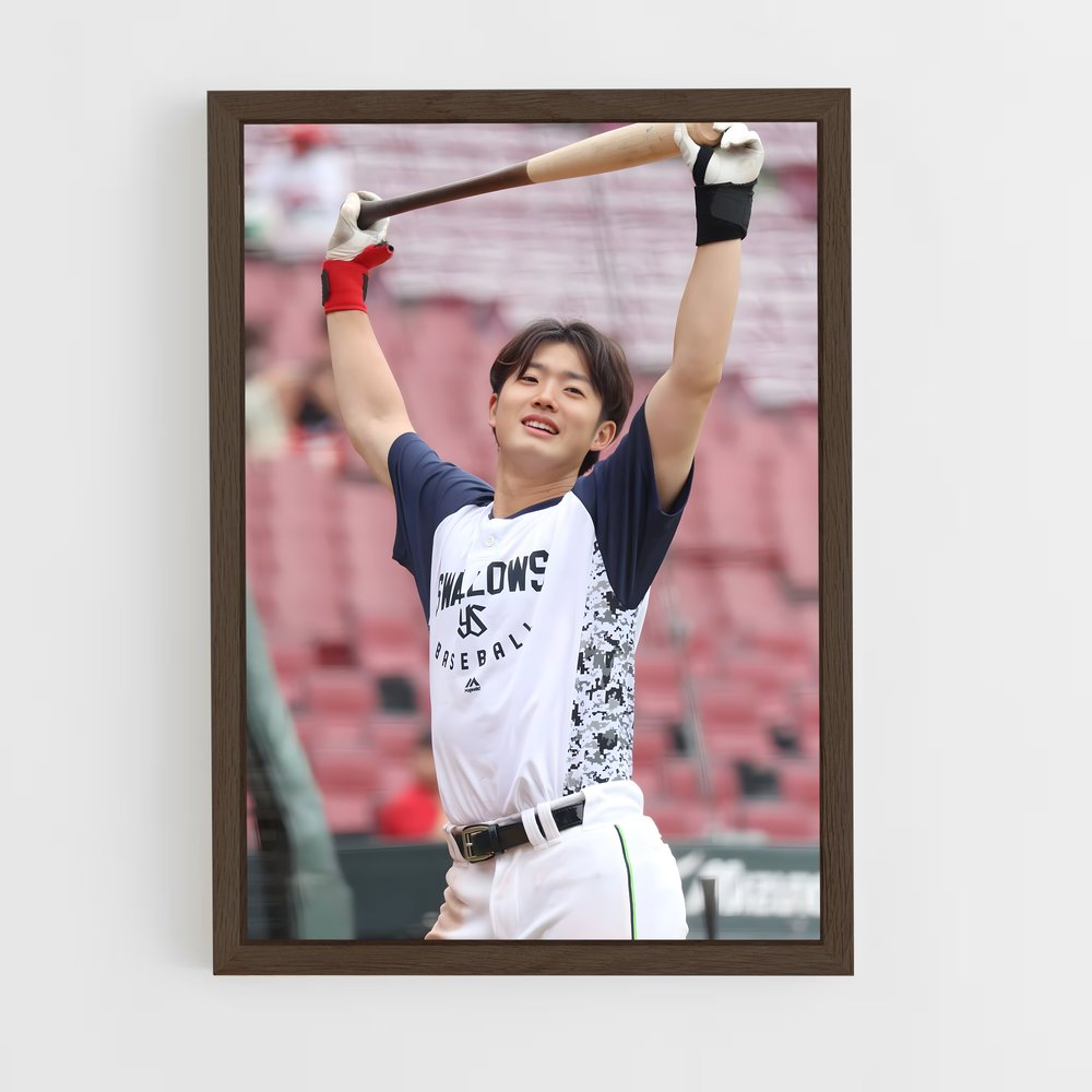 ap-tokyo yakult swallows-1 cadre Bois foncé