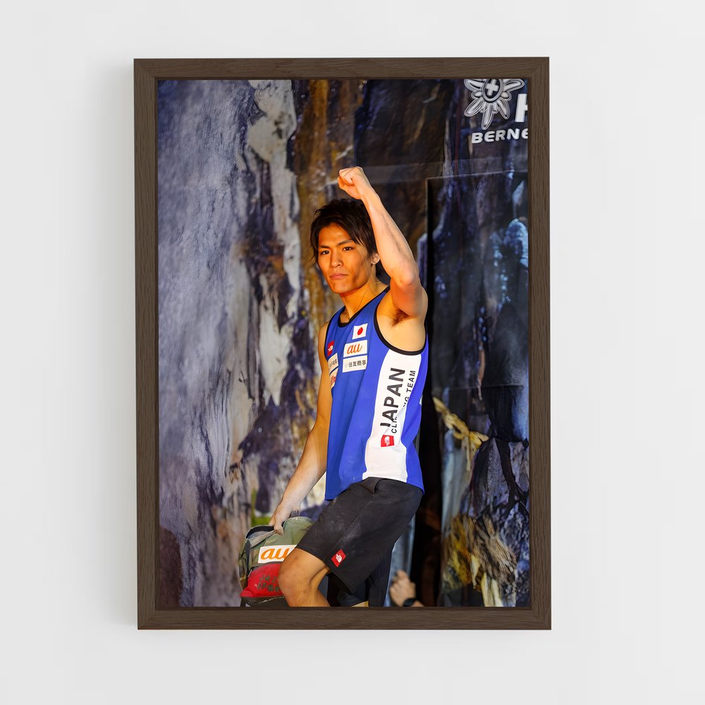ap-tomoa narasaki-1 cadre Bois foncé