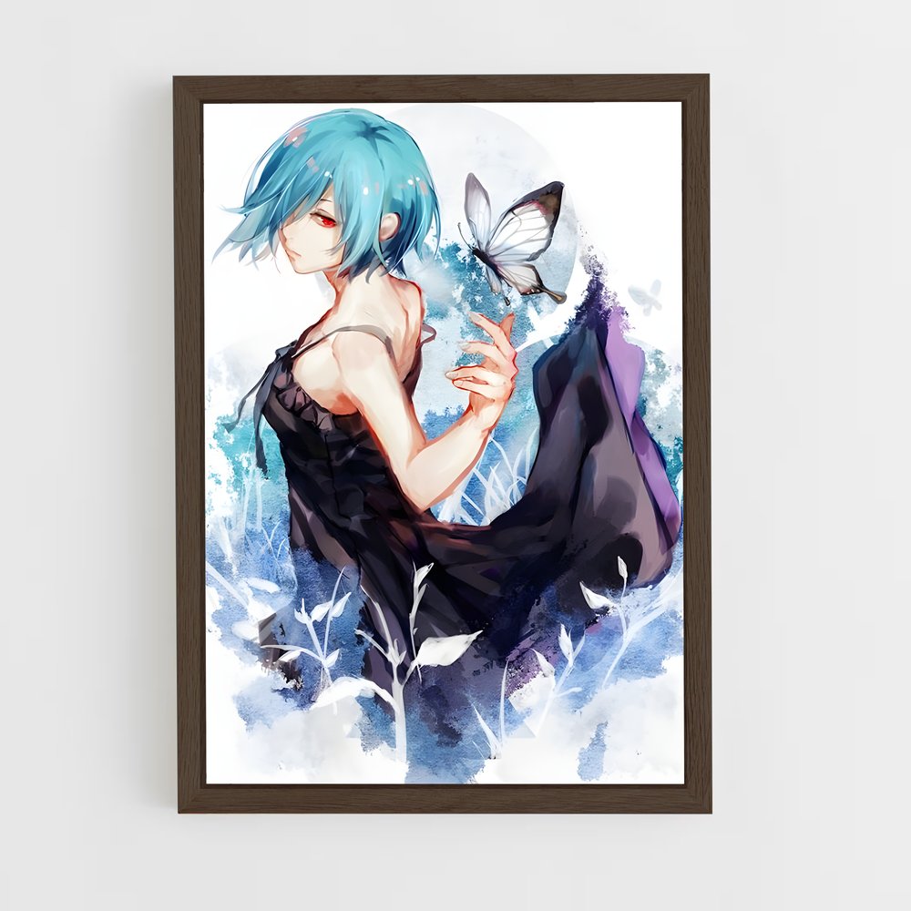 ap-touka kirishima-5 cadre Bois foncé