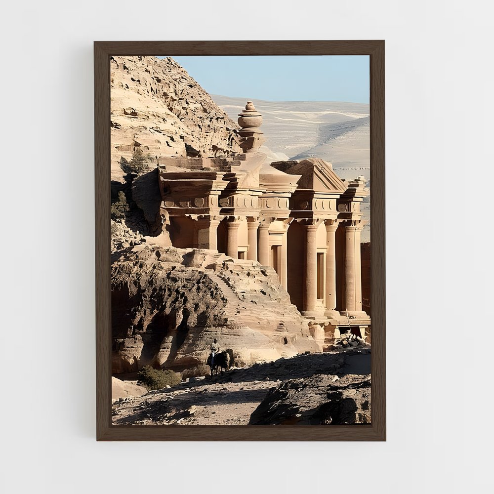 ap-treasury petra-5 cadre Bois foncé