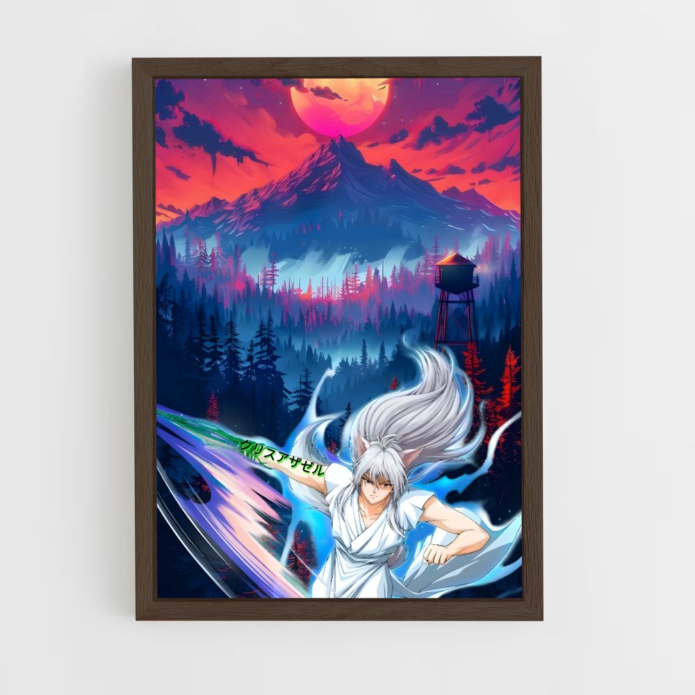 ap-yu yu hakusho-7 cadre Bois foncé