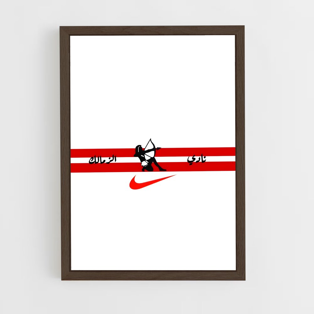 ap-zamalek sc-1 cadre Bois foncé