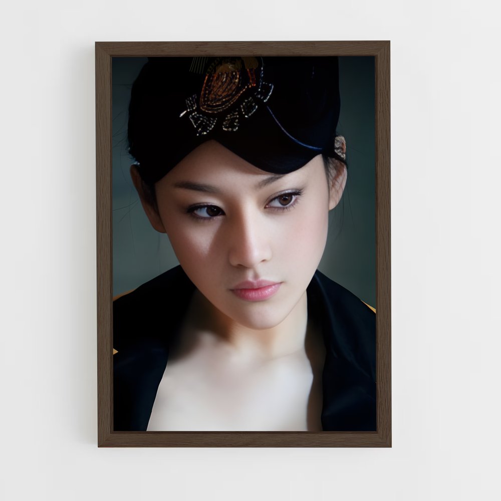 ap-zhang tongxue-1 cadre Bois foncé