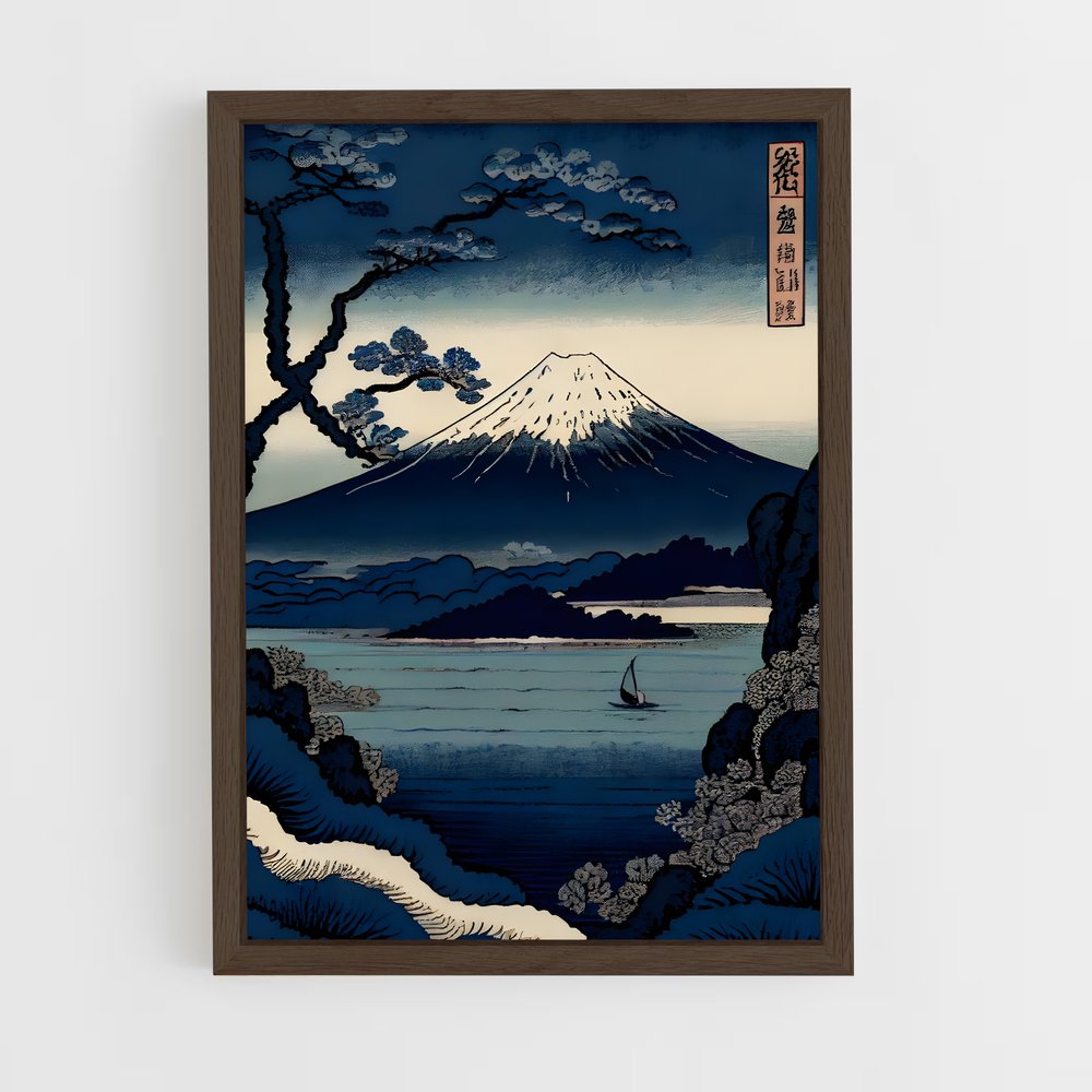 hokusai-4 cadre Bois foncé