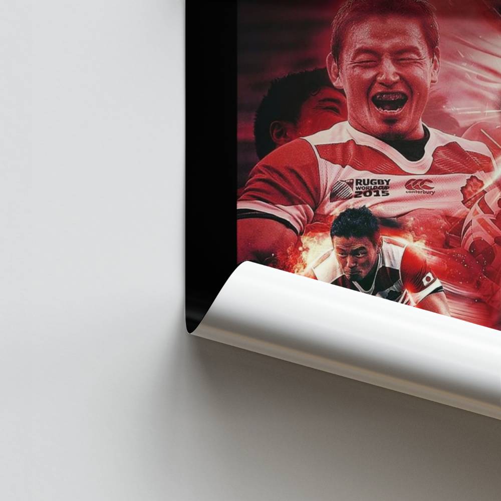 Poster Rugby Japonais Passion