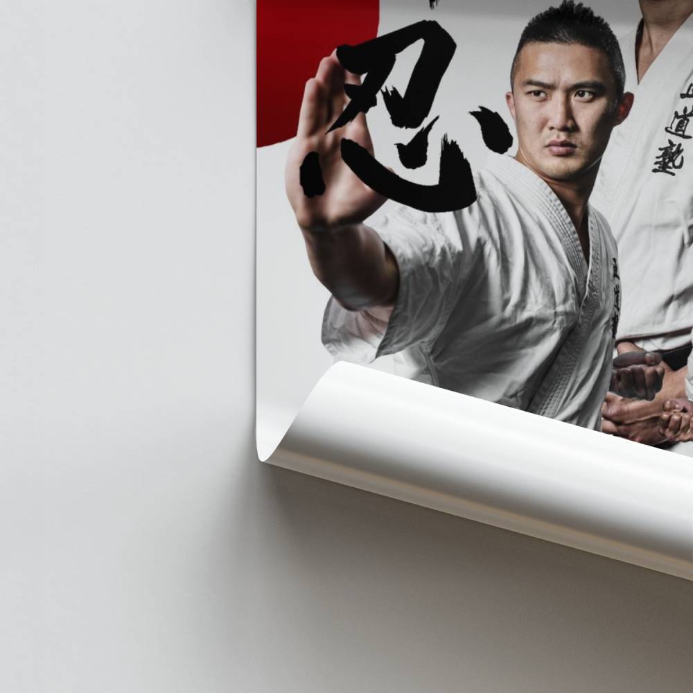 Poster Début Difficile