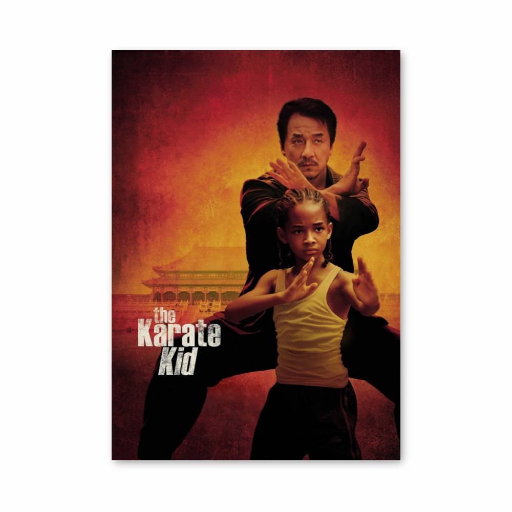 Poster Entraînement Martial