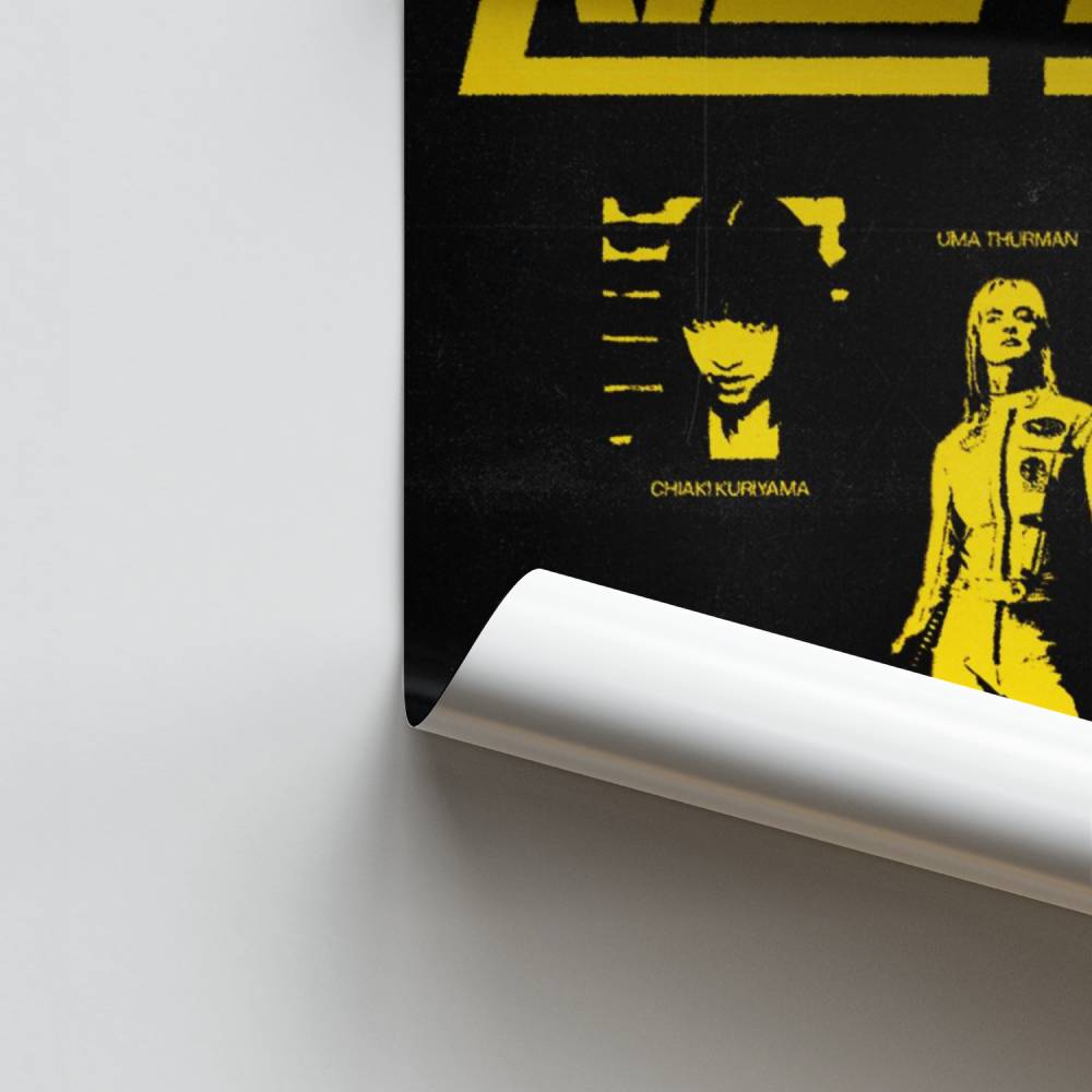 Poster Vengeance Jaune