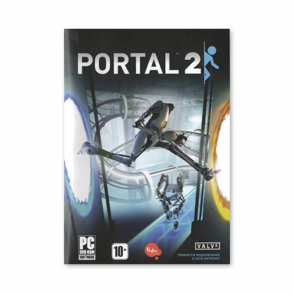 Poster Exploration Quantum