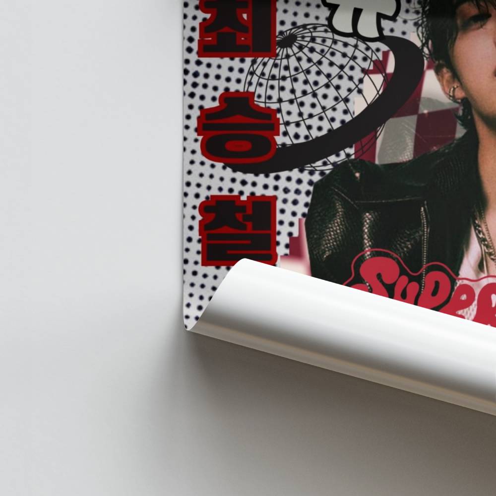 Poster Super Leader