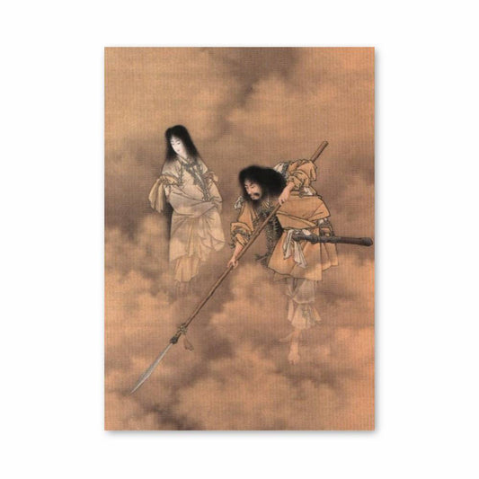 Poster Divinités Éthérées