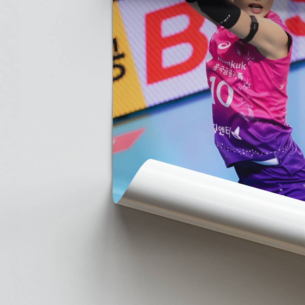Poster Saut Énergique