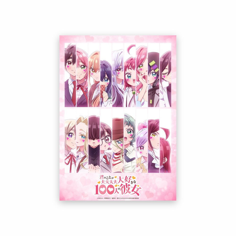 Poster 100 Girlfriends