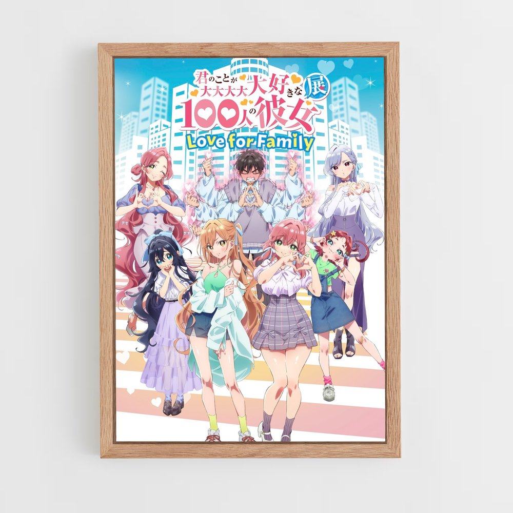 100-girlfriends-3 cadre Bois clair