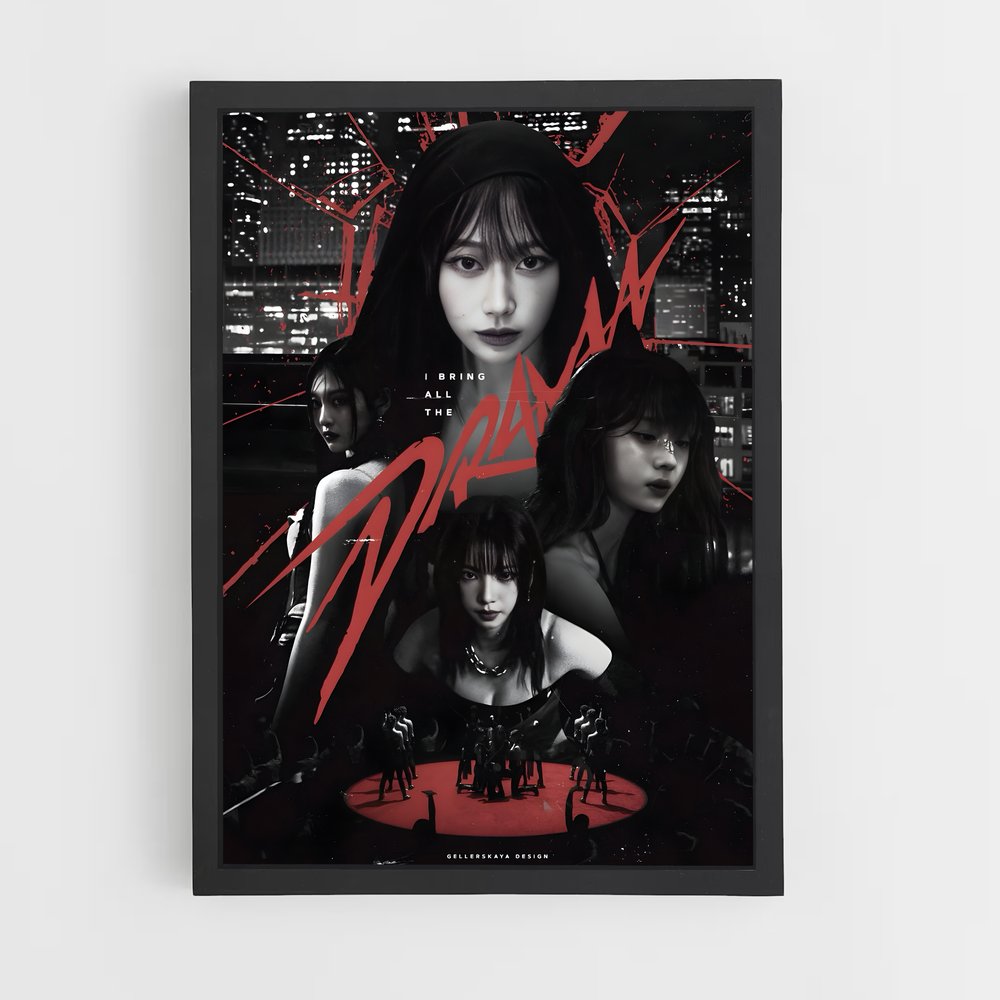 aespa-4 cadre Noir