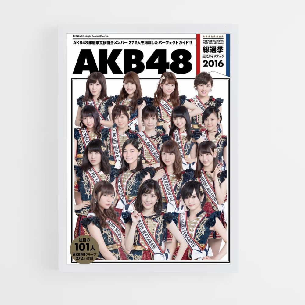 Poster AKB48 2016