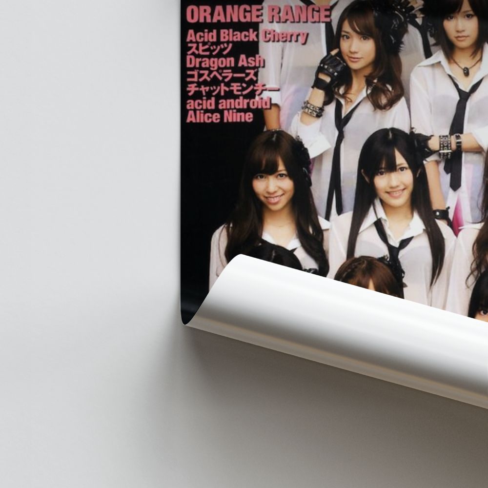 Poster J-Pop AKB48