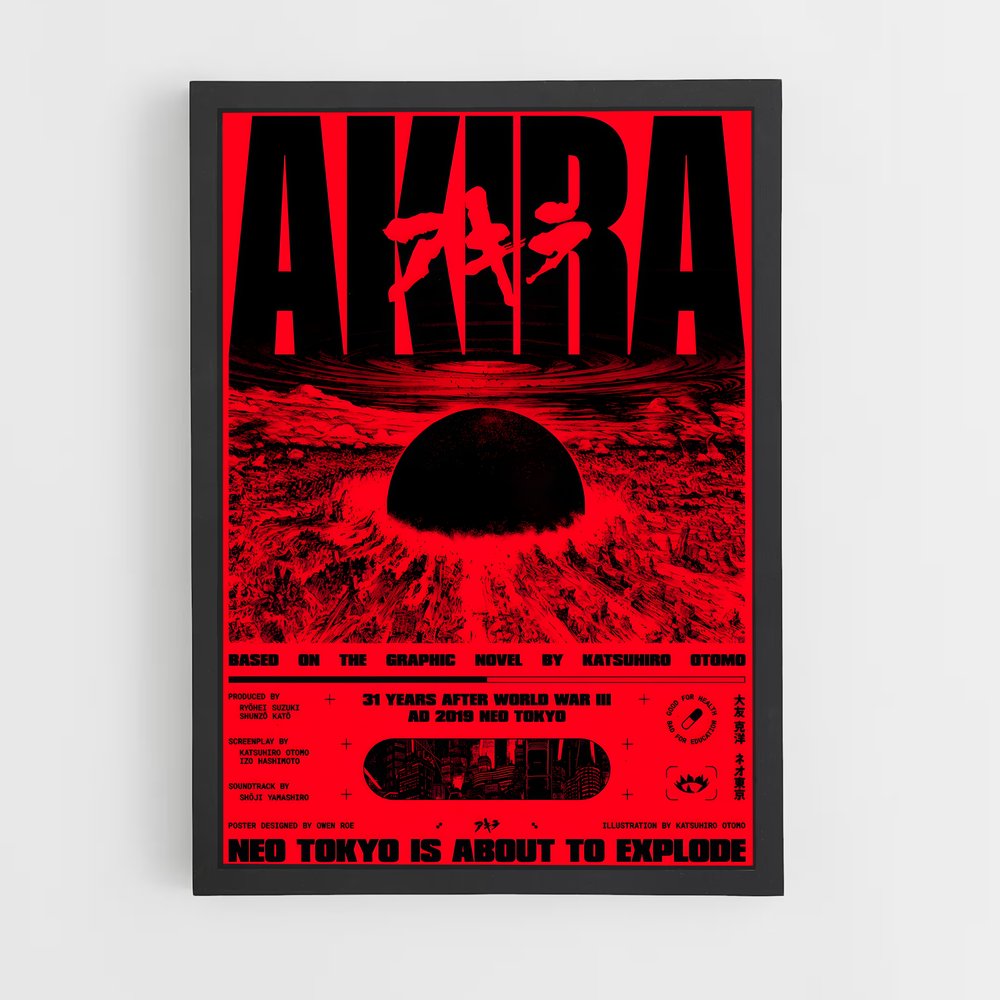 akira-7 cadre Noir