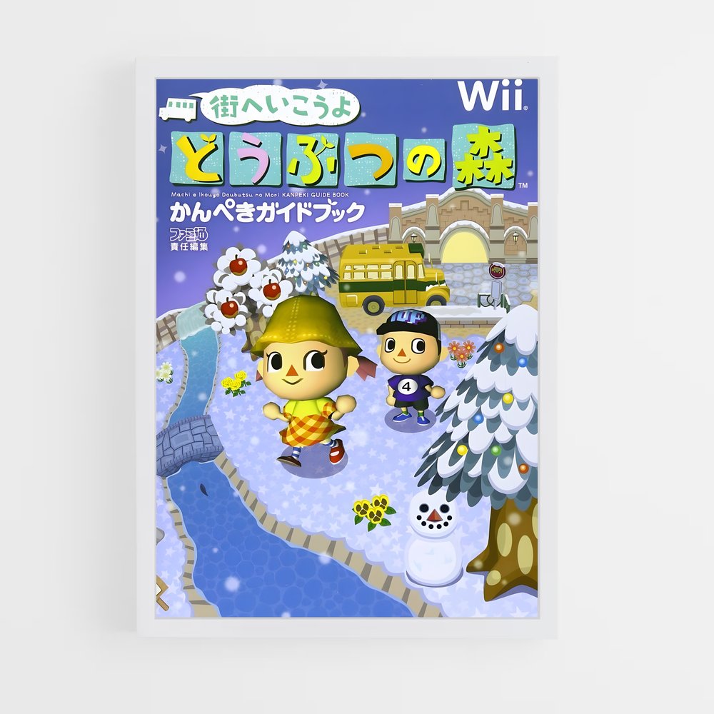 animal-crossing-4 cadre Blanc