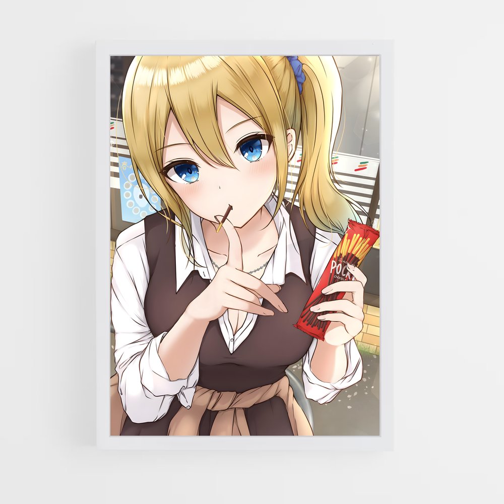 ap-ai hayasaka-1 cadre Blanc