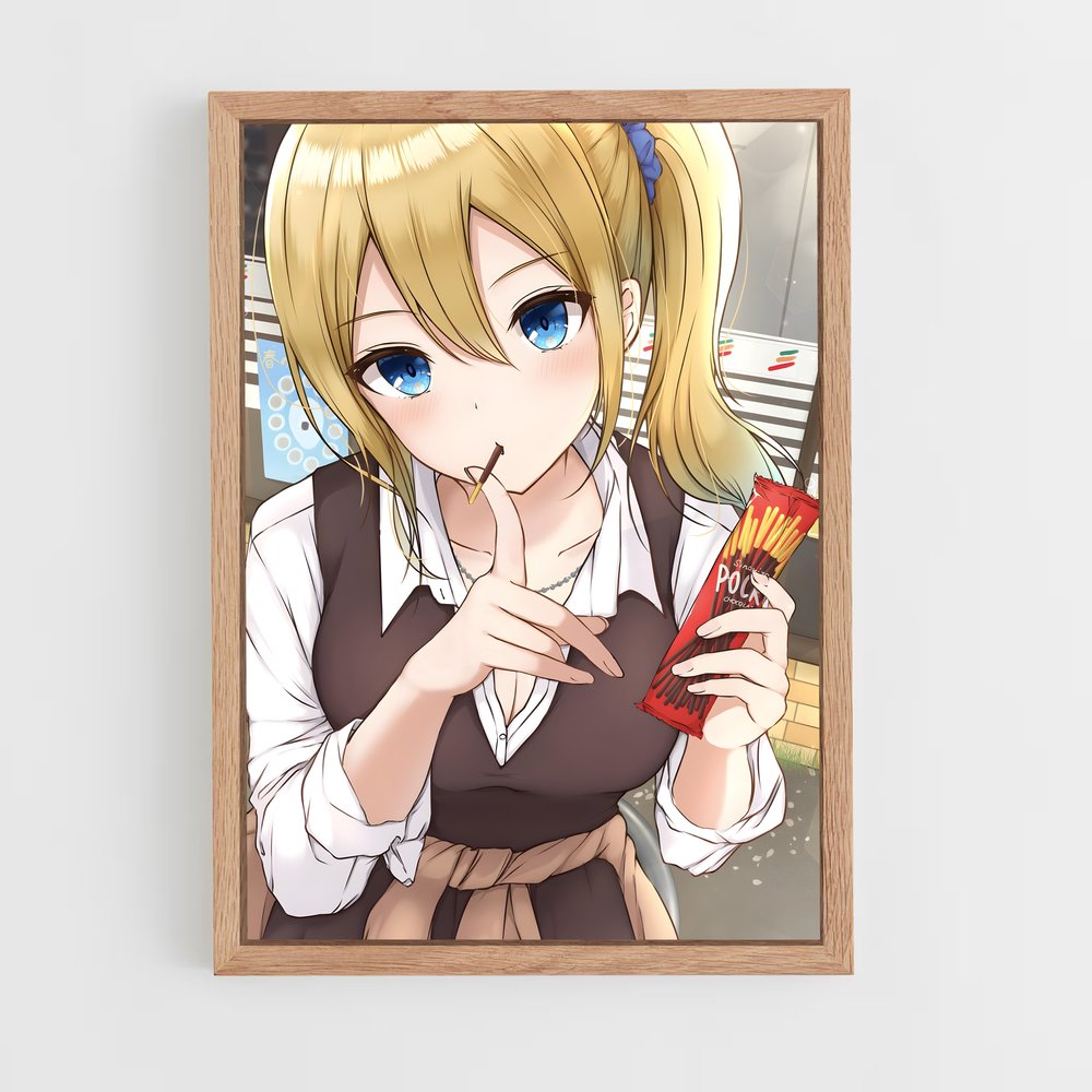 ap-ai hayasaka-1 cadre Bois clair