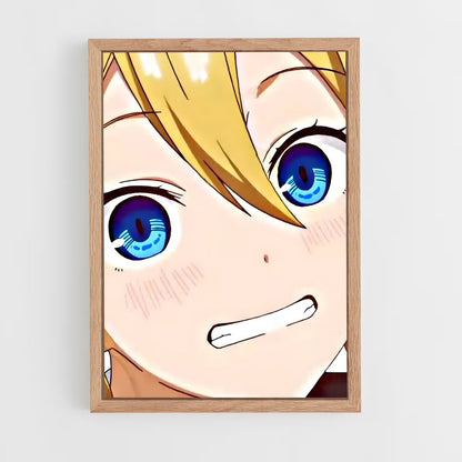 ap-ai hayasaka-2 cadre Bois clair