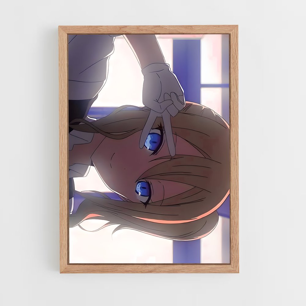 ap-ai hayasaka-3 cadre Bois clair