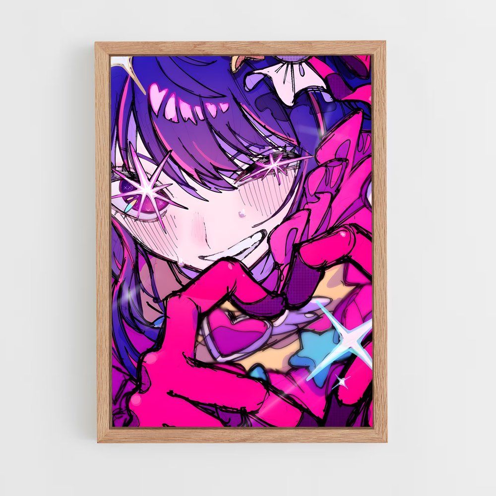 ap-ai hoshino-3 cadre Bois clair