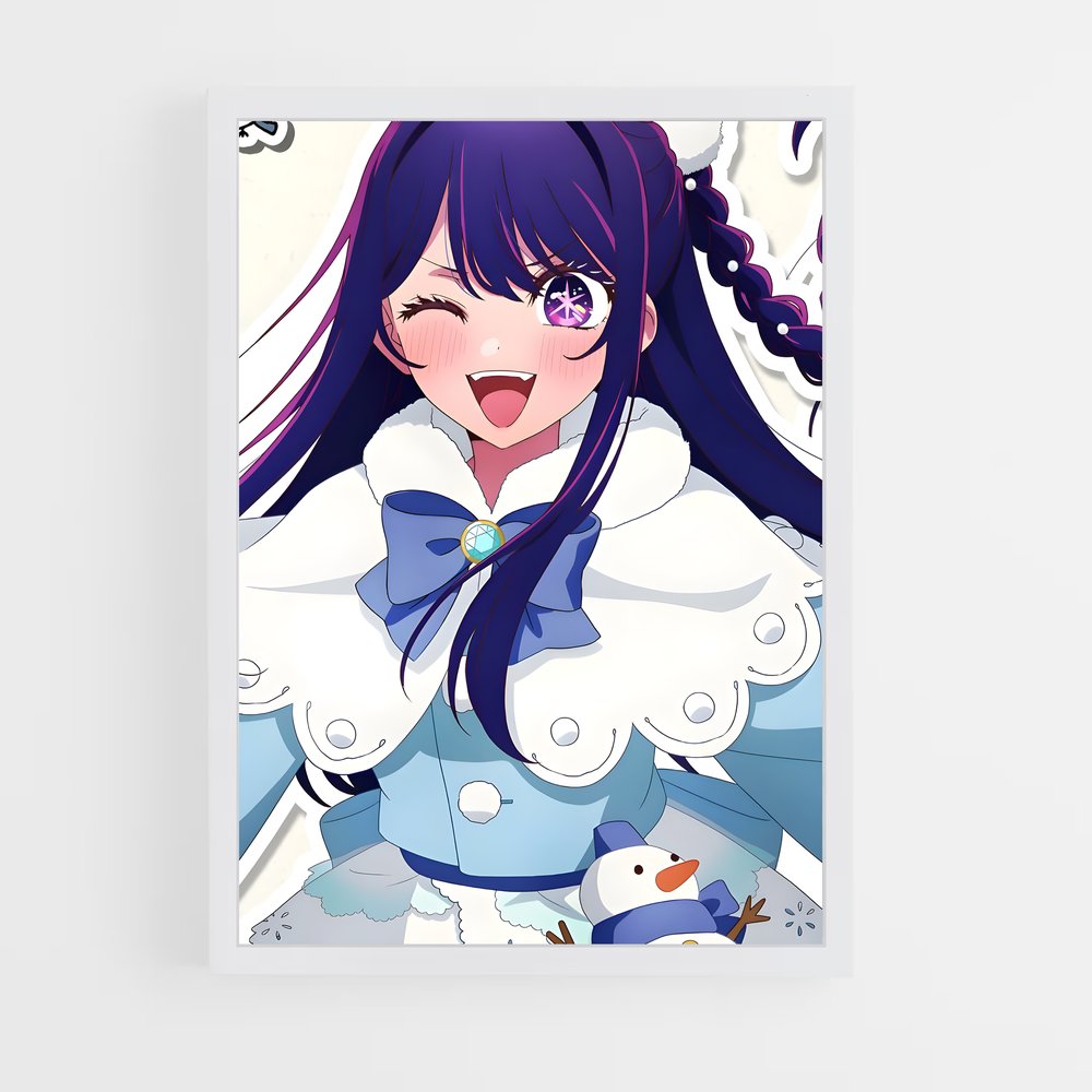 ap-ai hoshino-4 cadre Blanc