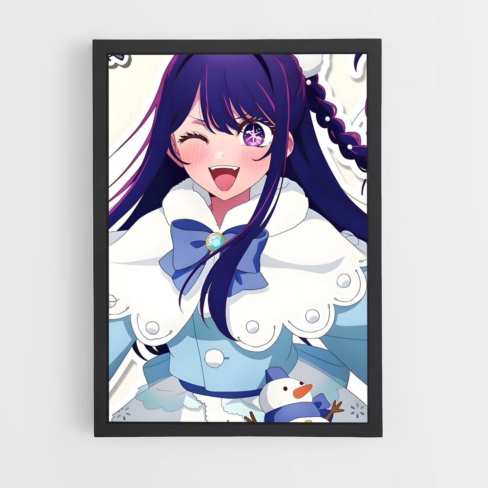 ap-ai hoshino-4 cadre Noir