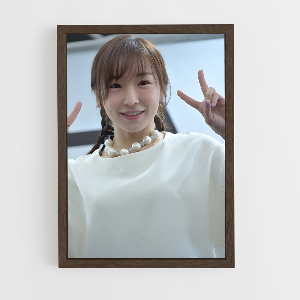 ap-ai kago-1 cadre Bois foncé