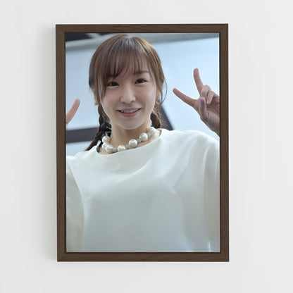 ap-ai kago-1 cadre Bois foncé