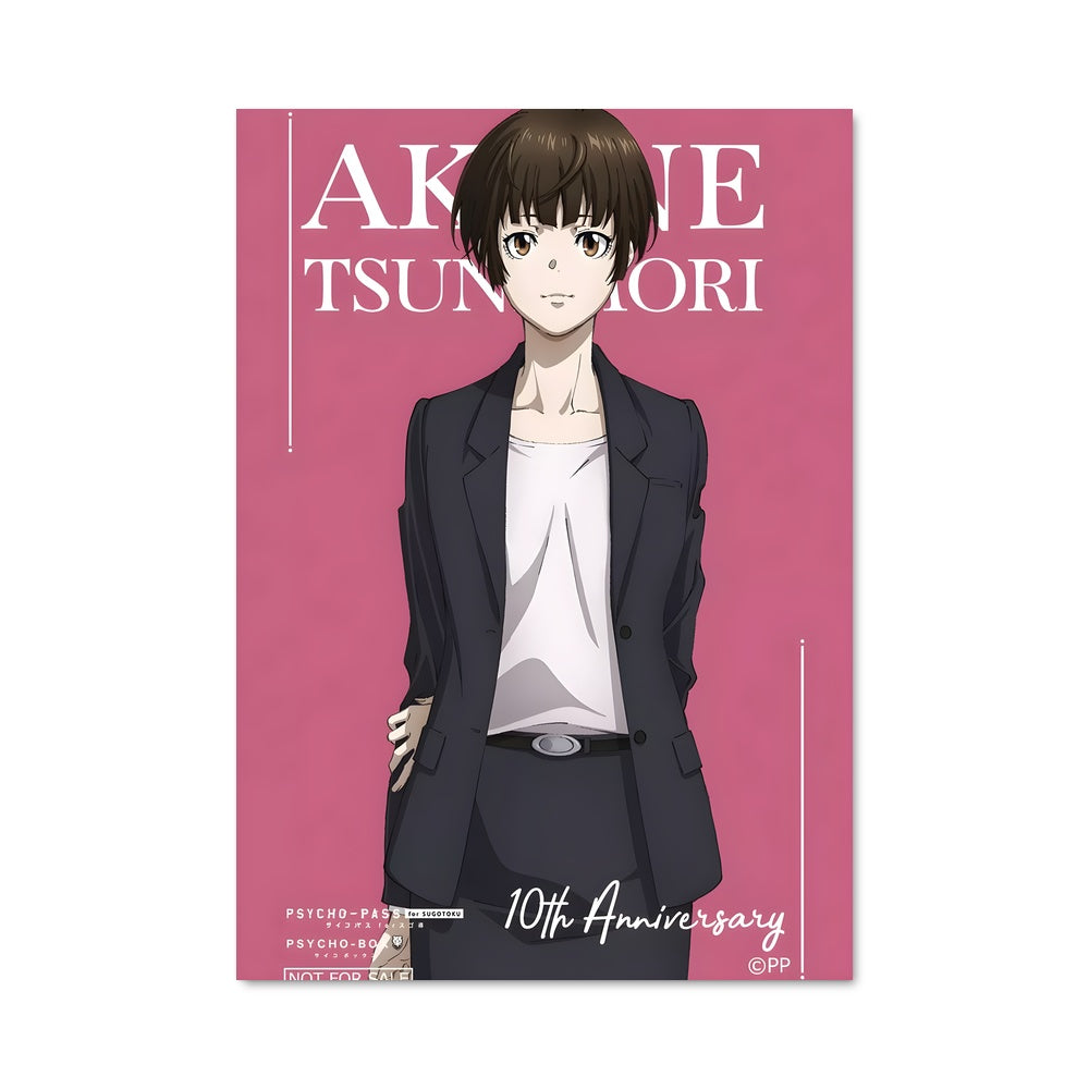 Poster Akane l'Inflexible