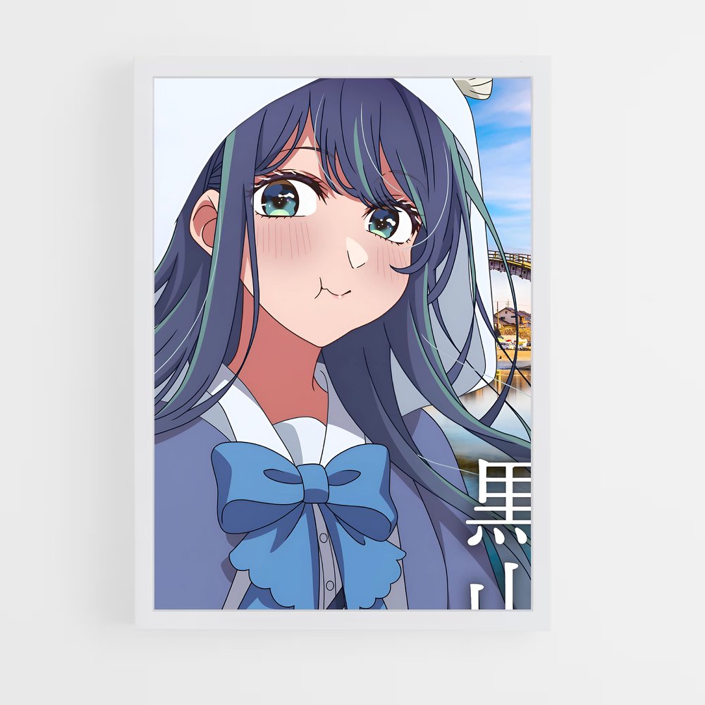 ap-akane kurokawa-2 cadre Blanc