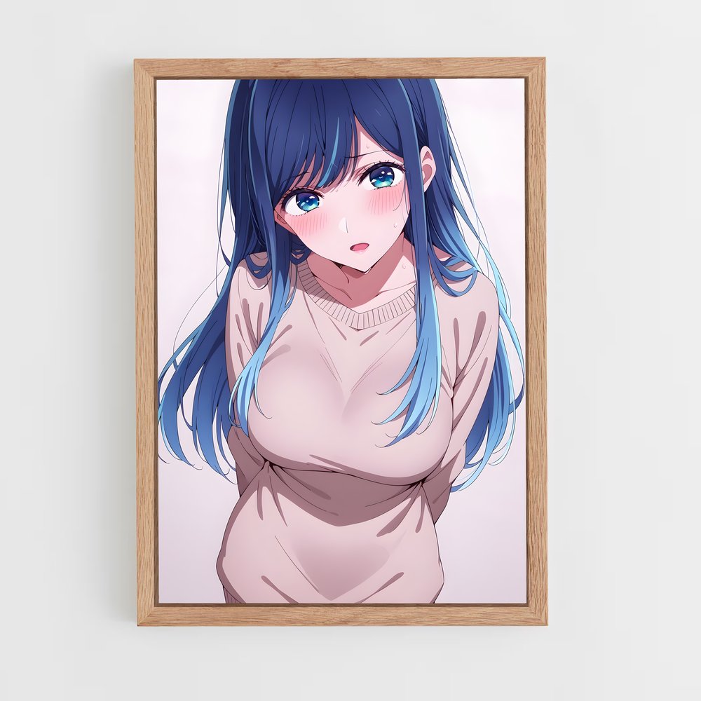 ap-akane kurokawa-3 cadre Bois clair