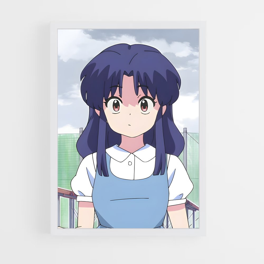 ap-akane tendo-1 cadre Blanc