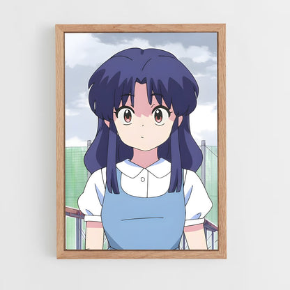 ap-akane tendo-1 cadre Bois clair