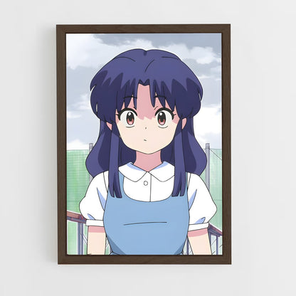 ap-akane tendo-1 cadre Bois foncé