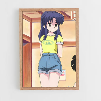 ap-akane tendo-2 cadre Bois clair