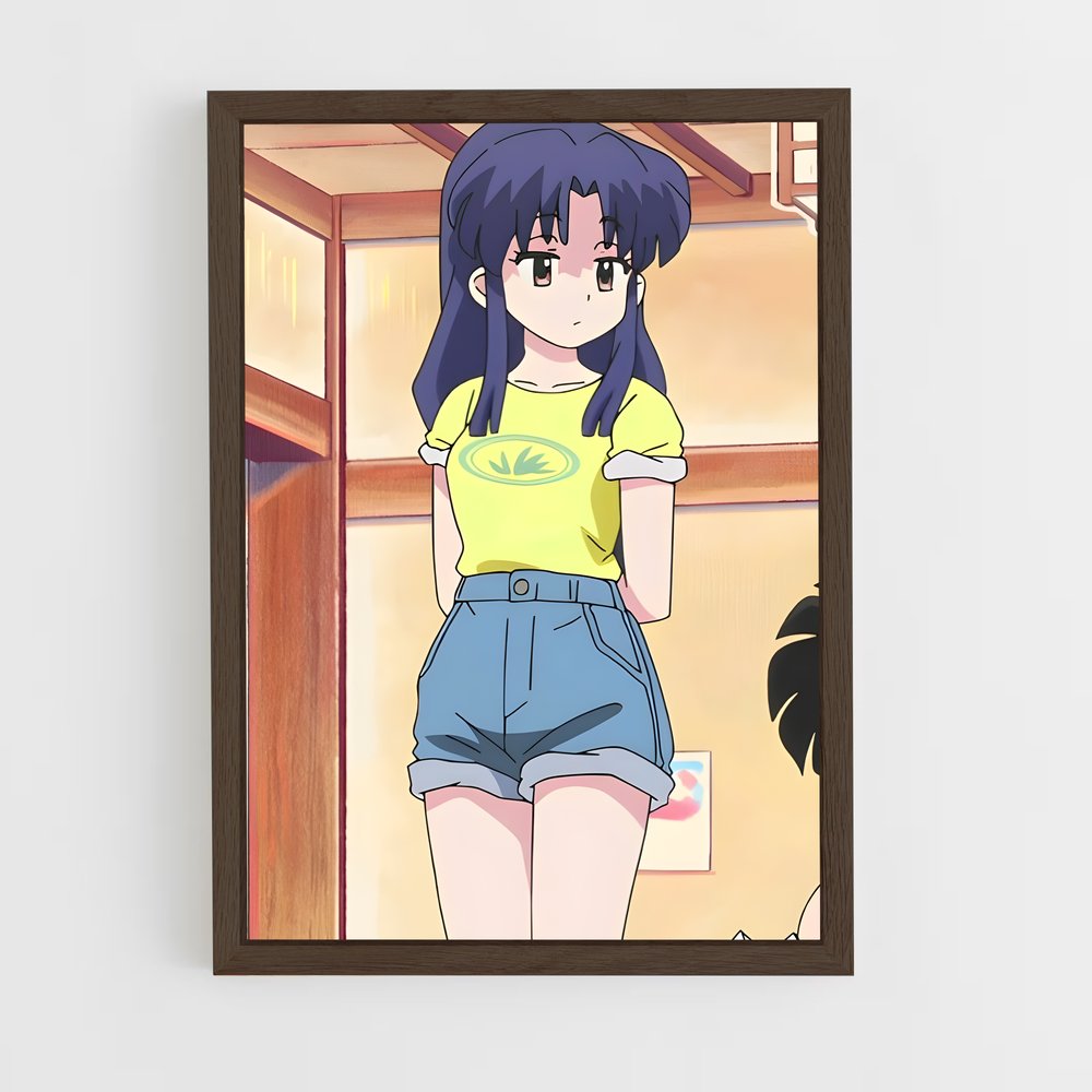 ap-akane tendo-2 cadre Bois foncé