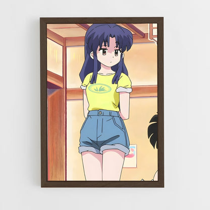 ap-akane tendo-2 cadre Bois foncé