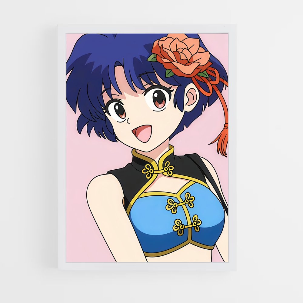 ap-akane tendo-3 cadre Blanc