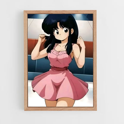 ap-akane tendo-4 cadre Bois clair