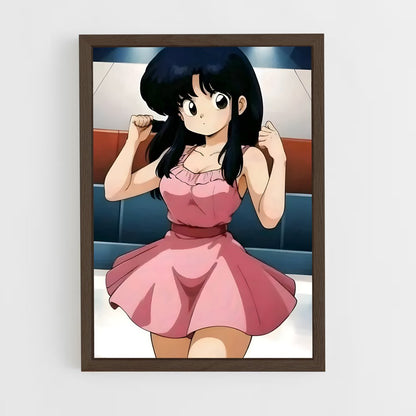 ap-akane tendo-4 cadre Bois foncé