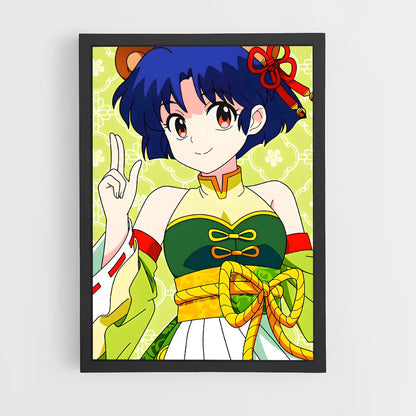 ap-akane tendo-6 cadre Noir