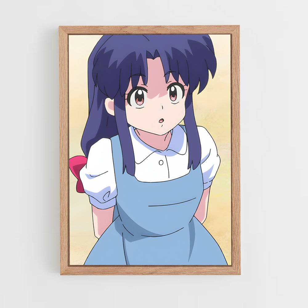 ap-akane tendo-7 cadre Bois clair