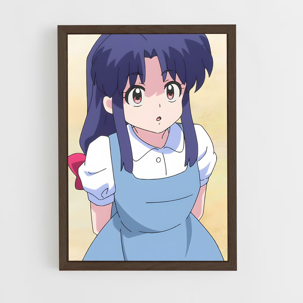ap-akane tendo-7 cadre Bois foncé