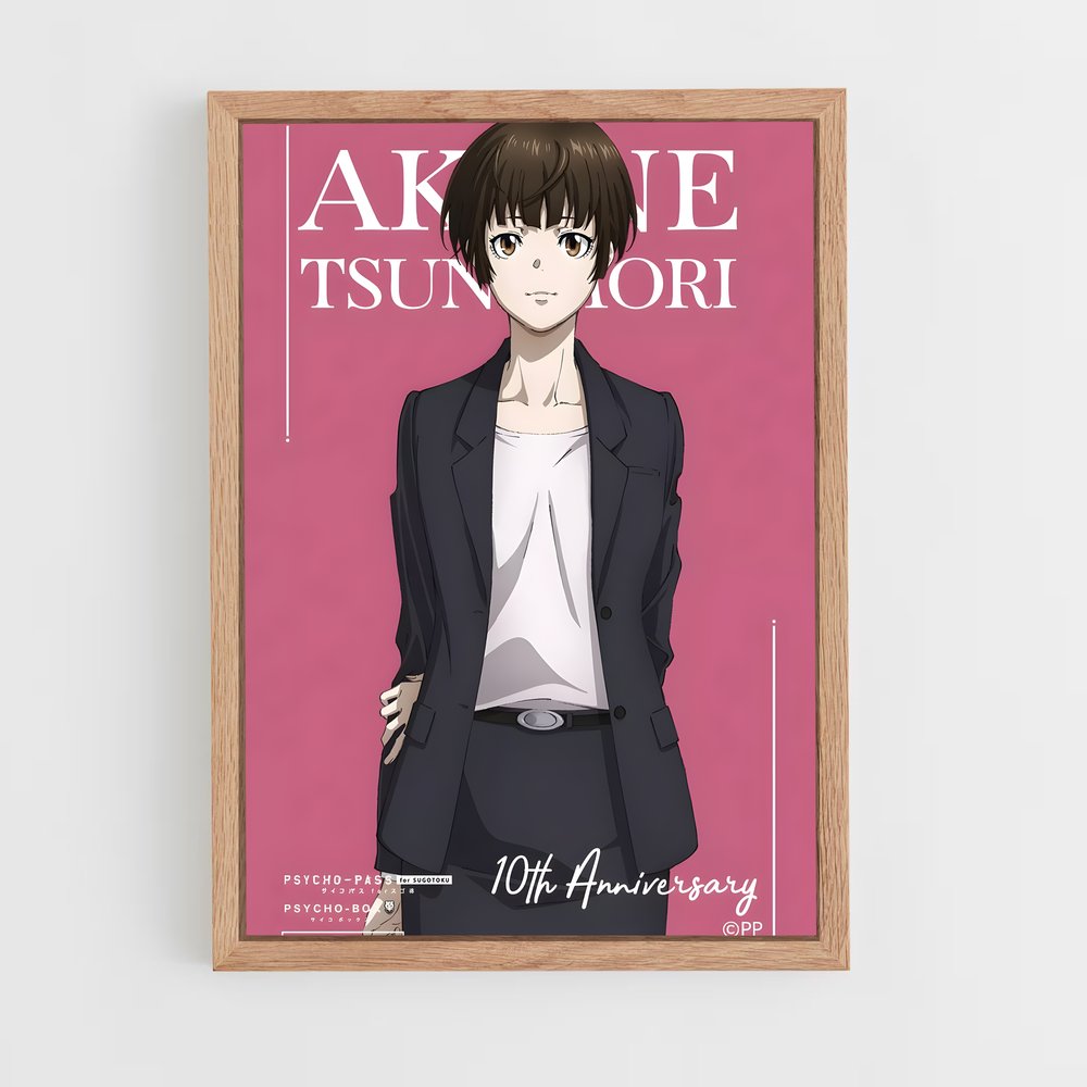 ap-akane tsunemori-2 cadre Bois clair