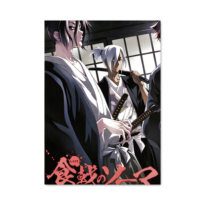 Poster Prisonniers de Neo-Tokyo