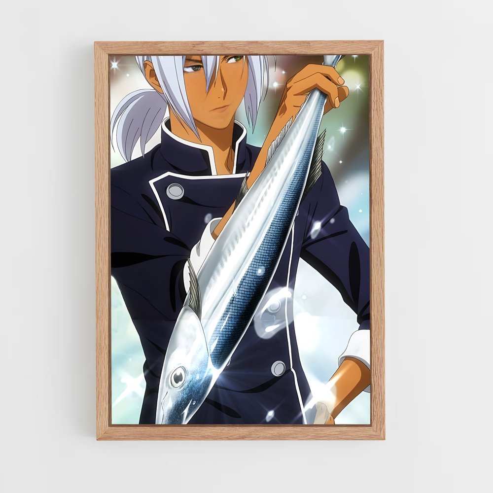 ap-akira hayama-2 cadre Bois clair